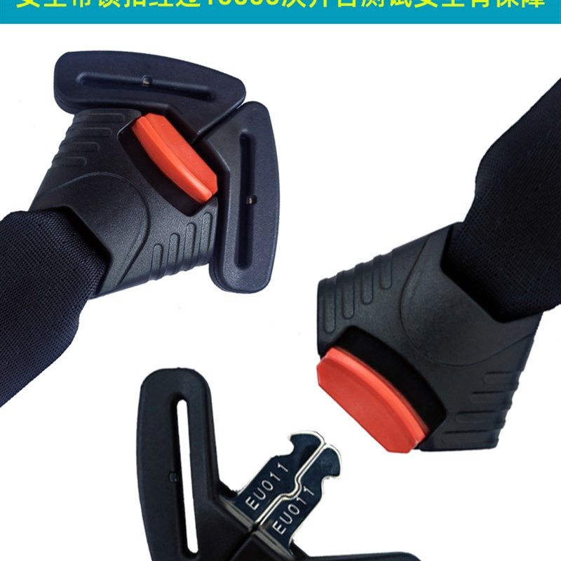 儿童安全座椅原装换洗布通用内垫头枕护裆五点式卡扣加长带,淘宝优惠券,粉丝福利购,淘宝优惠卷