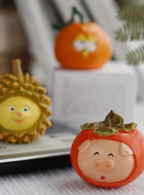 创意爱桌面诸事如意猪柿子装饰品大吉大利仿真水果榴莲橘子