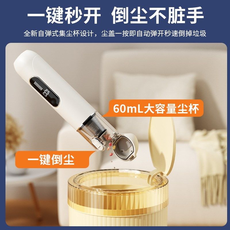 新款便携车载吸尘器超强吸力手持小型车用大吸力式随手吸,淘宝优惠券,粉丝福利购,淘宝优惠卷