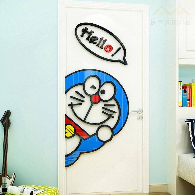 长颈鹿墙立体儿童房过新年学欢迎小朋友幼儿园墙面装饰,淘宝优惠券,粉丝福利购,淘宝优惠卷