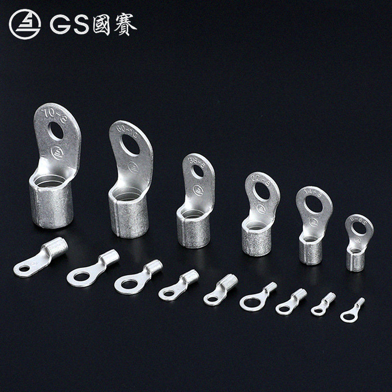 国赛N圆形端子紫铜裸端头O接线端子环保 认证只,淘宝优惠券,粉丝福利购,淘宝优惠卷