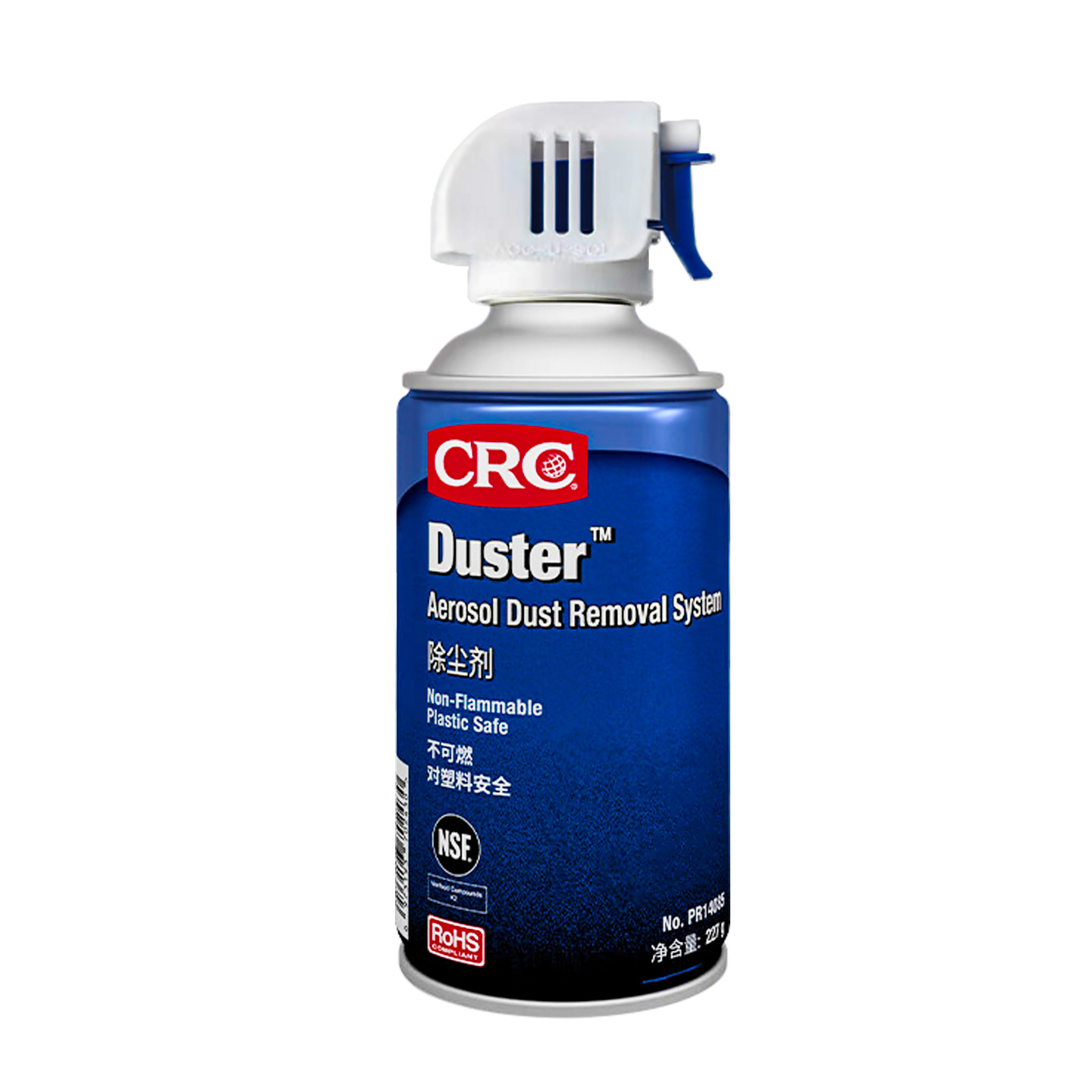 CRC Xians compressed gas dust collector tank cleaning