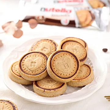 3袋【费列罗】爱心巧克力夹心饼干[5元优惠券]-寻折猪