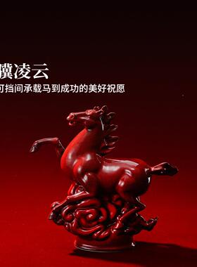 物陶瓷马年摆祥马迎春桌面摆件玄关装饰件新春礼高档礼盒装