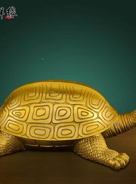 乌龟摆铜开件千年龟百龟长辈生日祝寿FAL贺寿礼物家居办寿公室业