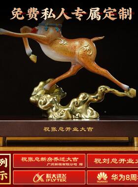 铜56765746梅花鹿件招客厅玄关酒柜财办公摆室桌面迁装饰乔开业礼