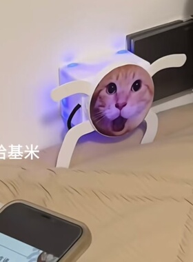 哈基米关灯神器整蛊朋友玩具