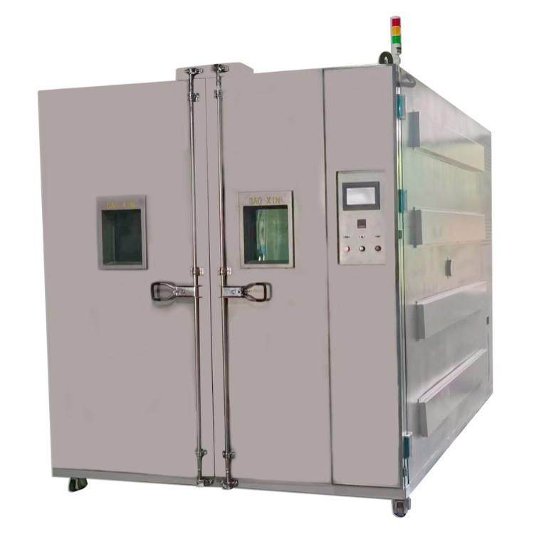 步入式环境试验舱可定制大型可编程PLC,淘宝优惠券,粉丝福利购,淘宝优惠卷