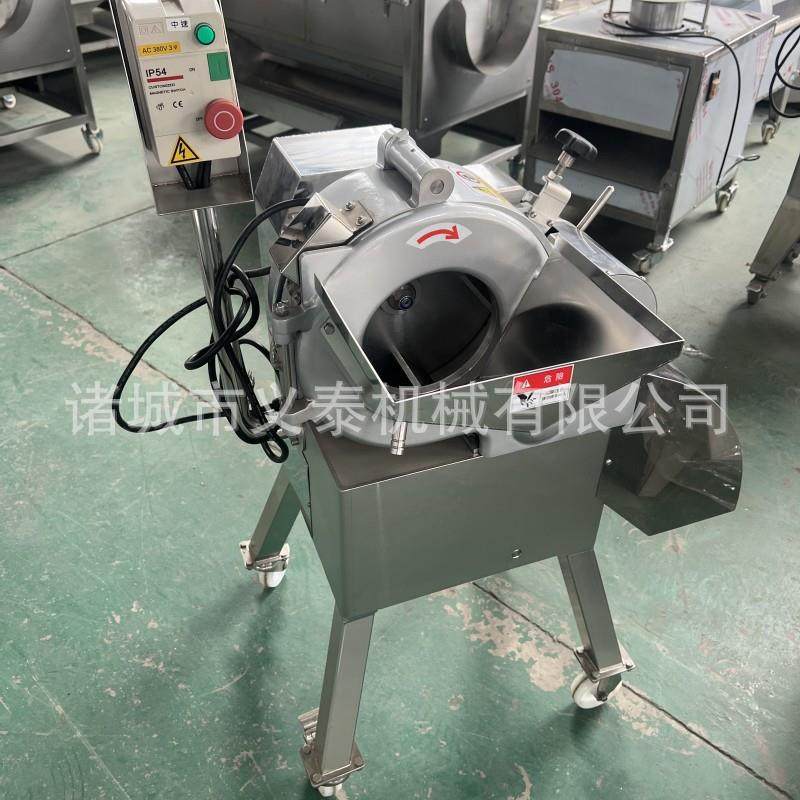 大型甜菜切丁机全自动木瓜切丁机水果切块设备芒果切丁机,淘宝优惠券,粉丝福利购,淘宝优惠卷