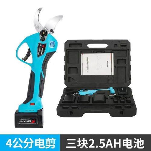 嘉航4公分电动修枝剪充电式剪刀修剪树枝剪子园林专用电动果树剪 - 图0