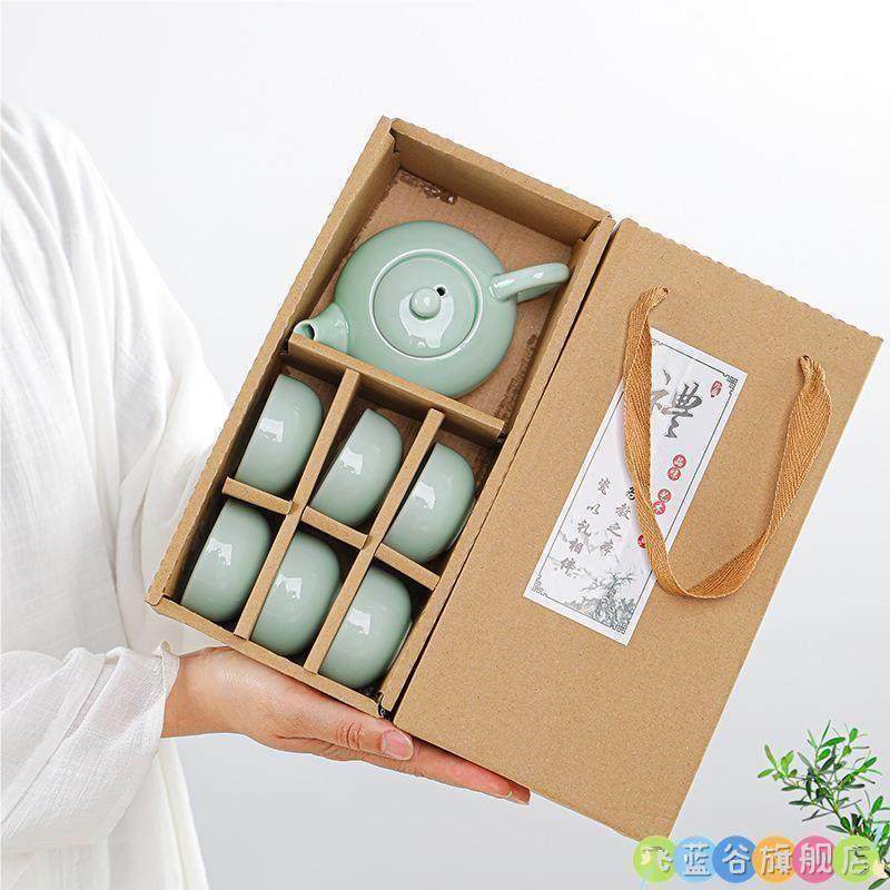 迷你小茶壶儿童功夫茶具微型袖珍茶壶茶盘套装陶瓷家居小摆耐看,淘宝优惠券,粉丝福利购,淘宝优惠卷