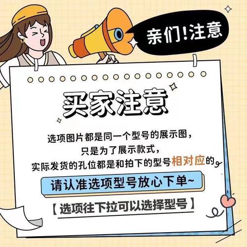 爱心小象适用vivox200手机壳新款vivox80/200GT防摔s19s16pro硅胶y78/y35+/37可爱y93s/y10男女软壳T1全包z5 - 图2