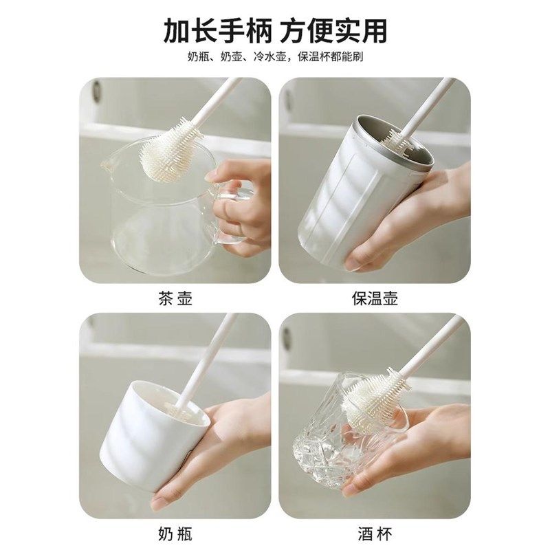 下单立减杯刷洁长小刷子水杯破壁洗缝隙刷Q,淘宝优惠券,粉丝福利购,淘宝优惠卷