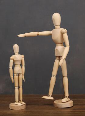 办公室桌面木头DIY关节人偶模型小木偶手艺术客厅玄关摆件装饰品