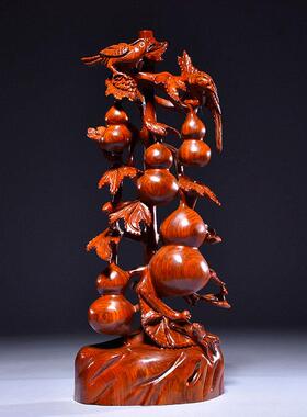 花梨木雕刻五福临门葫芦摆件根雕木质中式红木装饰品开业乔迁礼品