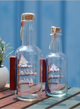 地中海风格船装瓶家居装饰陈设礼品礼品漂流瓶许愿瓶创意DIY饰品