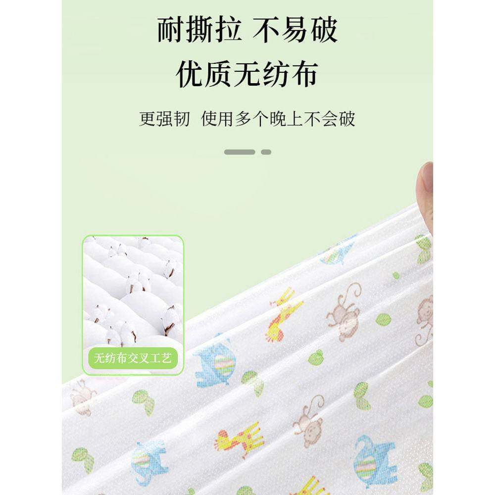 一次性床上四件套住酒店枕套旅行枕头套加大加厚旅游酒店用品免洗,淘宝优惠券,粉丝福利购,淘宝优惠卷