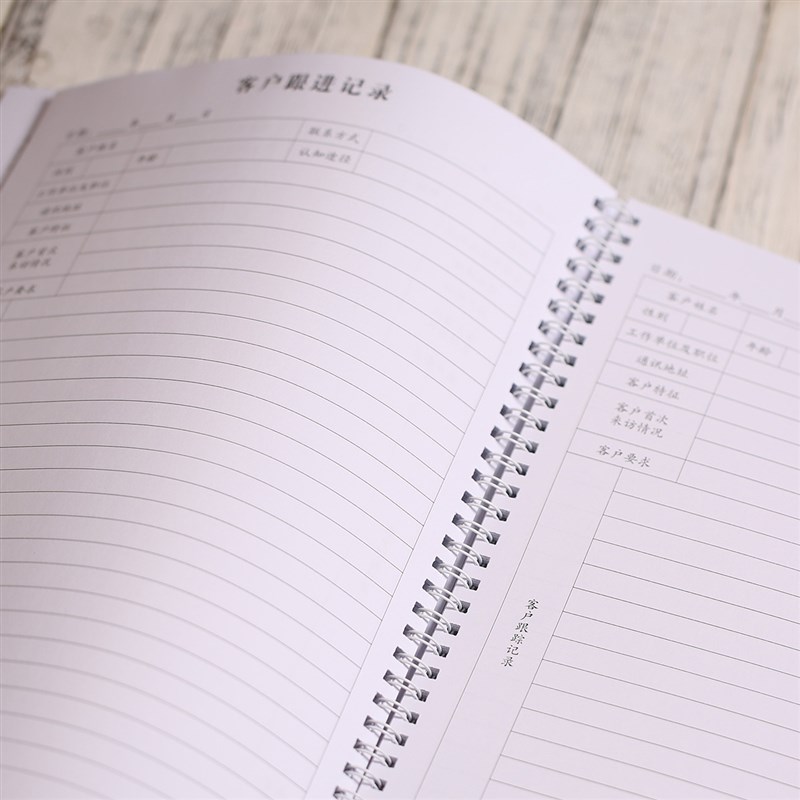 客户跟踪记录本销售回访跟进登记表定制顾客信息管理手册档案本 - 图3