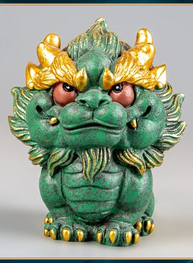 器物志 麒麟玄关客厅办公室桌面装饰青砂石茶宠精品养