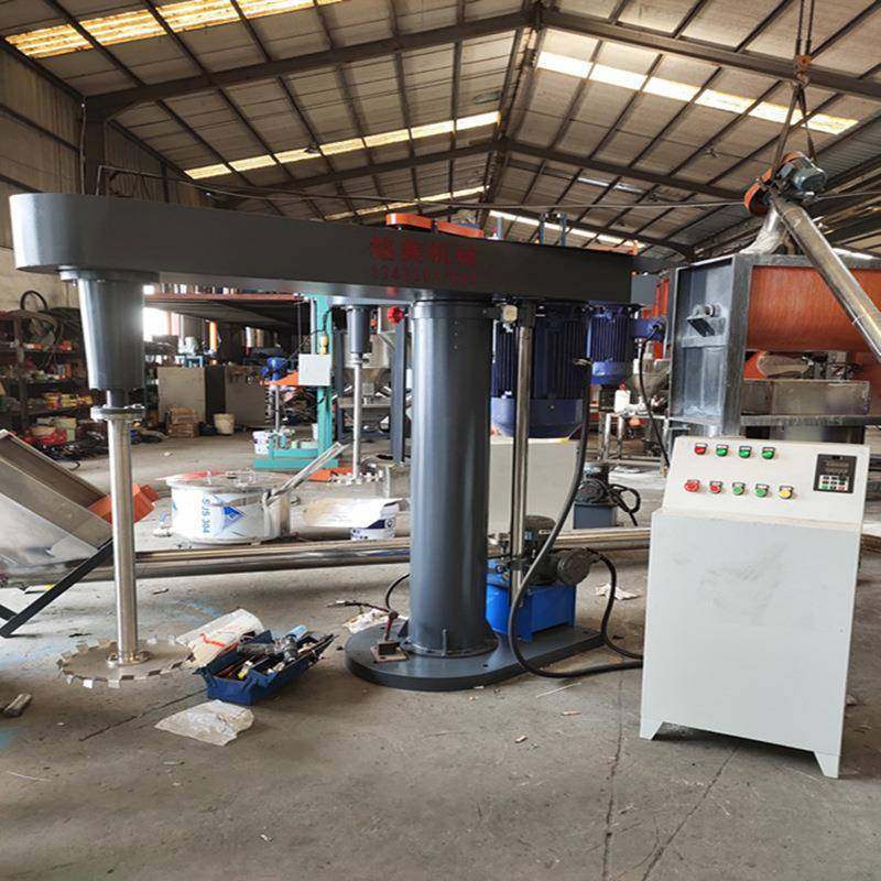 厂家供应化工油漆分散机液压涂料升降变频机乳胶漆分散机,淘宝优惠券,粉丝福利购,淘宝优惠卷