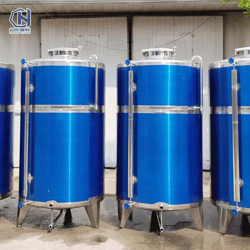 2立方不锈钢存储容器液体储蓄罐食品级白钢储存罐,淘宝优惠券,粉丝福利购,淘宝优惠卷