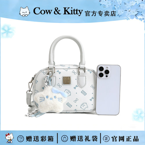 Cow&Kitty生日礼物波士顿包包女2026新款巨好看的轻奢手提斜跨包 - 图1