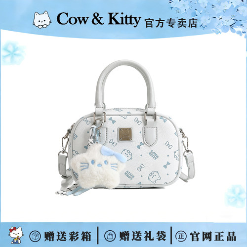 Cow&Kitty生日礼物波士顿包包女2026新款巨好看的轻奢手提斜跨包 - 图0