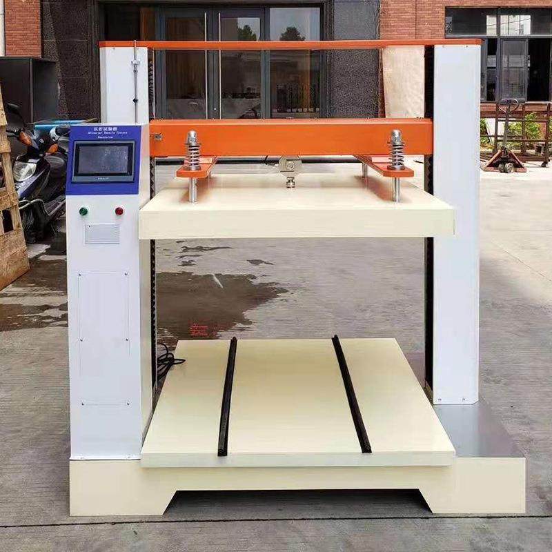 瓦楞纸箱抗压试验机包装盒堆码纸箱抗压测试机纸箱抗压强度试验机,淘宝优惠券,粉丝福利购,淘宝优惠卷