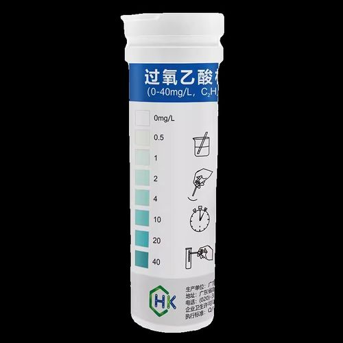 环凯过氧乙酸检测试纸透析水乳制品酸奶消毒浓度残留快速分析试纸 - 图3