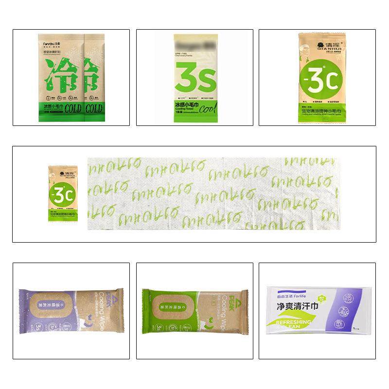 华源多功能湿巾包装机单片装凉感降温围脖便携式湿巾包装机械设备,淘宝优惠券,粉丝福利购,淘宝优惠卷