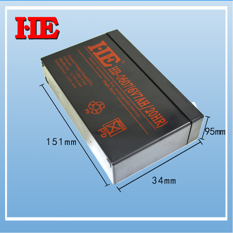 HE品牌6V7AH童车蓄电池配件儿童电动车玩具车6伏电瓶铅酸20HR - 图1