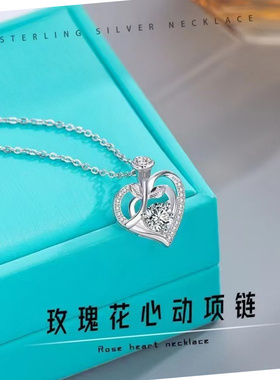 新款高级感ins风小众设计吊坠