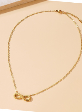 时尚气质简约钛钢无限符号项链