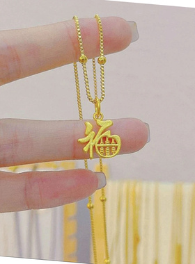 小众百搭金色福字如意算盘项链