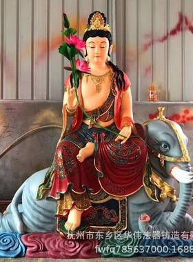 定做树脂文殊普贤菩萨，木雕彩绘文殊普贤佛像，厂家定制文殊普贤