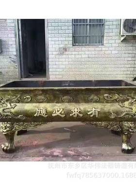 供应铸铁长方形平口香炉、江西平口香炉铸造厂家、铸铁八龙柱香炉