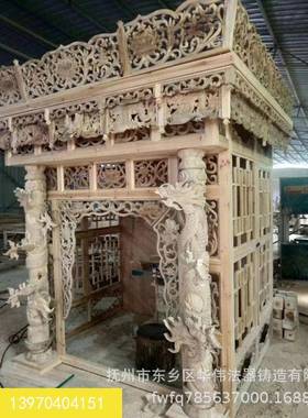 厂家定做寺庙实木佛龛、供应实木精雕神龛、香樟木雕刻佛龛祠堂