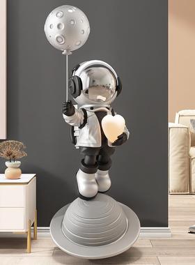 太空人大摆件宇航员客厅装饰品落地灯电视柜旁轻奢大气乔迁礼物