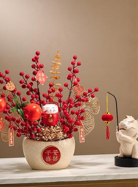 平安喜乐招财进宝元宝发财果花瓶新中式客厅电视柜家居装饰品摆件