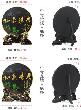 办公室书房桌面装饰品商务礼品电视柜客厅摆件炭雕工艺品厚德载物
