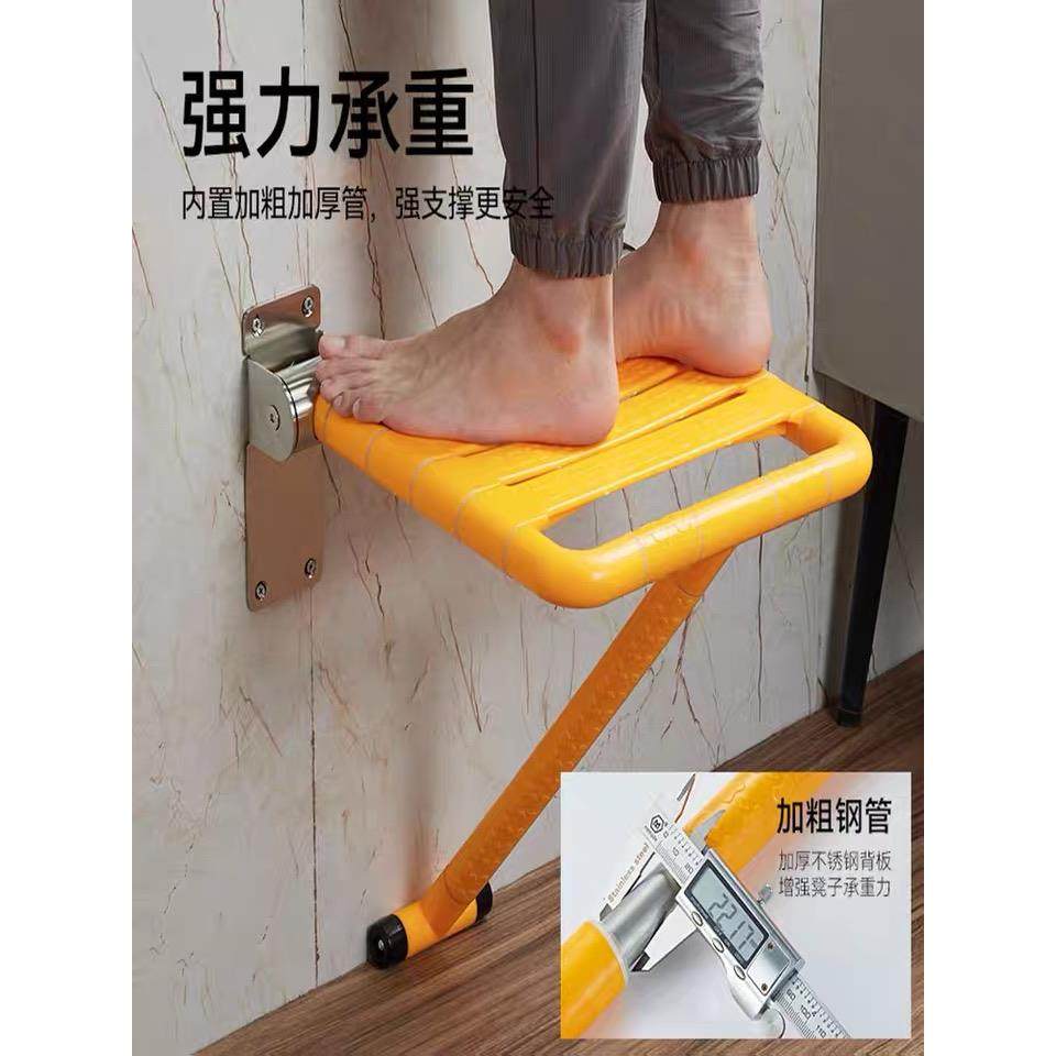 浴室壁挂凳椅老人孕妇残疾人专用折叠凳洗澡椅淋浴靠墙防滑坐凳子,淘宝优惠券,粉丝福利购,淘宝优惠卷
