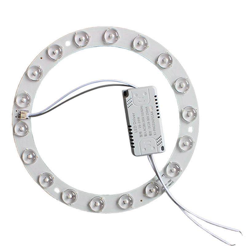 灯圈圆环形吸顶灯替换芯灯片光源圆形吸顶灯配件灯板照明灯,淘宝优惠券,粉丝福利购,淘宝优惠卷