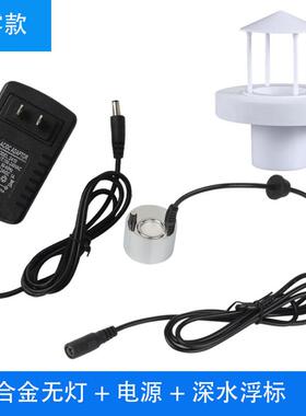 升级大雾深水漂浮款雾化器喷泉流水假山鱼缸盆景水池造雾造景加湿