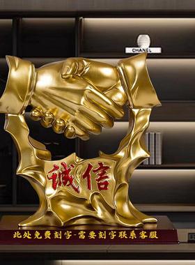 办公桌精致摆件诚信书柜创意装饰店面公司开 业礼品免费刻公司名