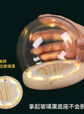 防脱落卡扣EVA防滑发光玻璃罩透明展示盒带灯模型防尘罩
