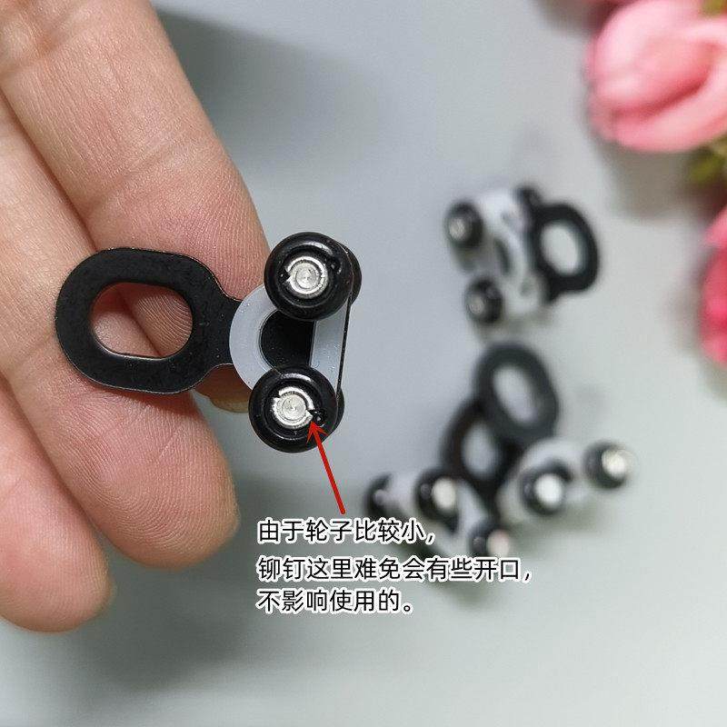 新款窗帘轨道滑轮挂钩轮金属片四轮方轨套轮走珠轮窗配件辅料轮子,淘宝优惠券,粉丝福利购,淘宝优惠卷