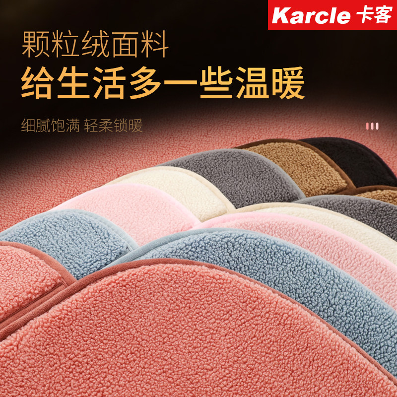 汽车坐垫冬季毛绒单片三件车垫子单座靠背颗粒绒后排座垫冬,淘宝优惠券,粉丝福利购,淘宝优惠卷