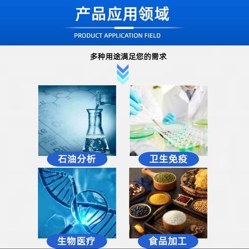 78-1磁力搅拌器加热无极调速实验室小型电动颜料搅拌机可出口 - 图0