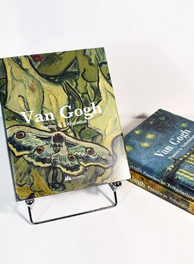 西西梵高画册世界名画画册客厅油画艺术风景卧室床头柜装饰摆件书