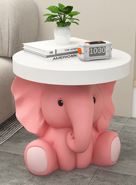 创意大象客厅装饰摆件沙发旁茶几家居饰品卧室床头柜乔迁新居礼品